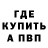 Конопля Ganja evergreyua