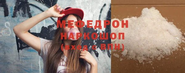 СК Арсеньев