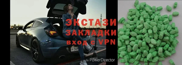 СК Арсеньев