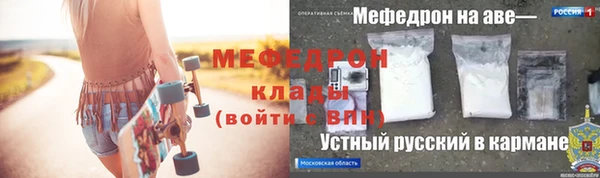 СК Арсеньев