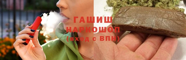 СК Арсеньев