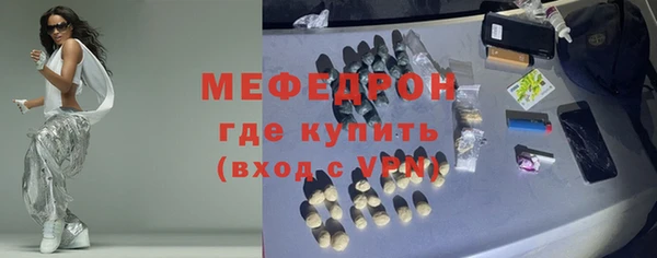 СК Арсеньев