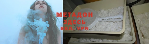 Альфа ПВП Аркадак