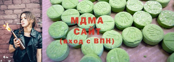 СК Арсеньев