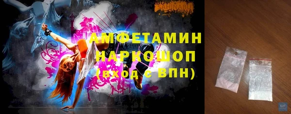 СК Арсеньев