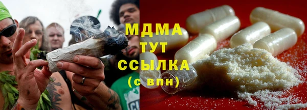 СК Арсеньев
