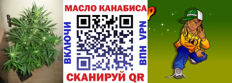 ТГК концентрат  Сретенск 